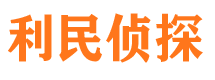 红安市婚姻出轨调查